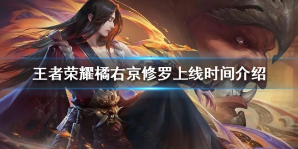 攻略网