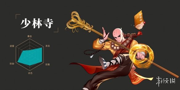 攻略网
