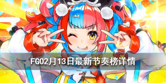 攻略网