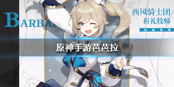 攻略网
