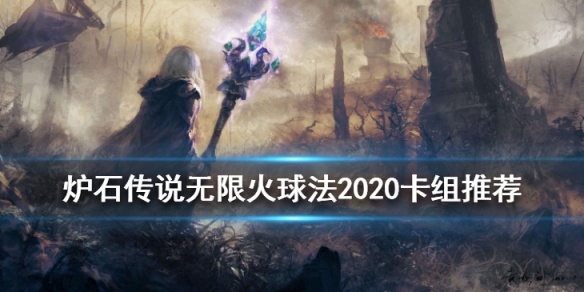 攻略网