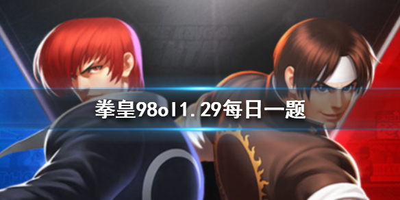 攻略网