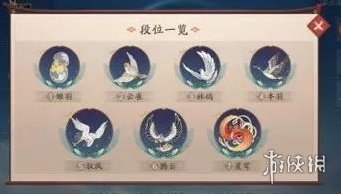 攻略网