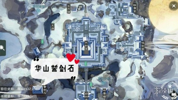 一梦江湖3.4打坐点 2020年3月4日坐观万象打坐修炼地点坐标