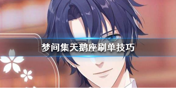 攻略网