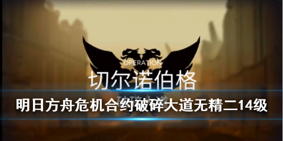 攻略网