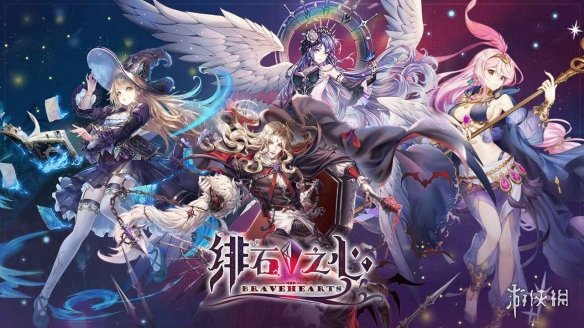攻略网3