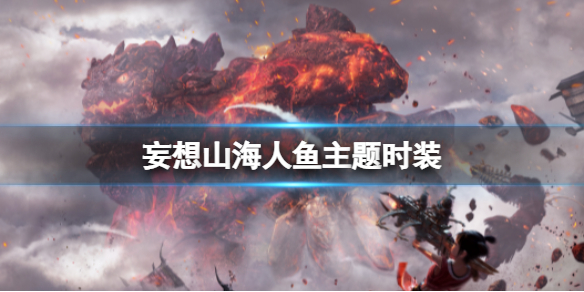 攻略网1