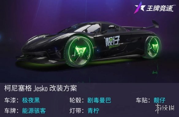 攻略网9