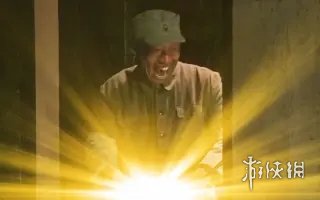 攻略网11