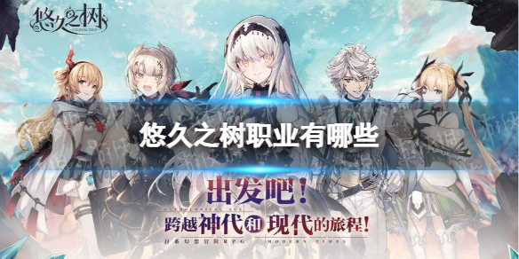 攻略网1