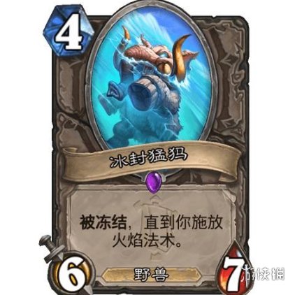攻略网2