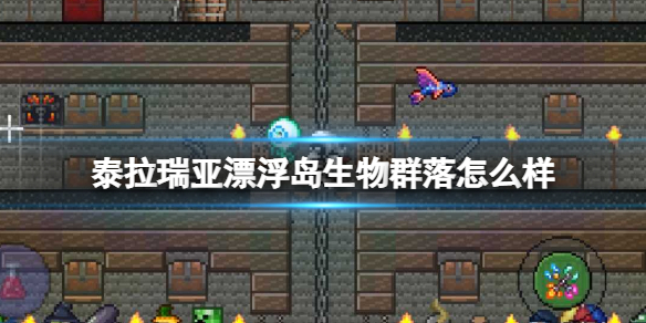 攻略网1