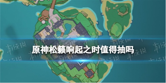 攻略网1