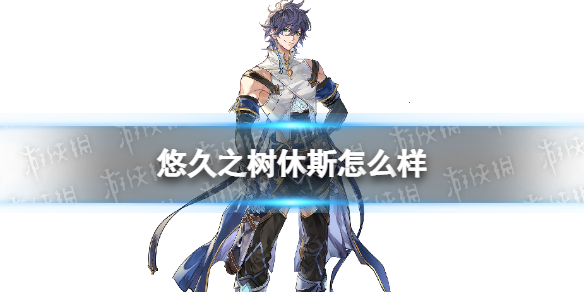 攻略网1