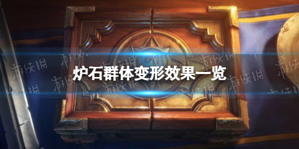 攻略网1