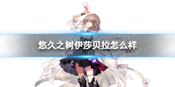 攻略网1