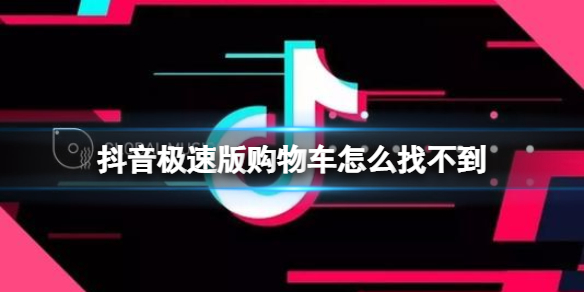 攻略网1