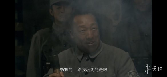 攻略网5