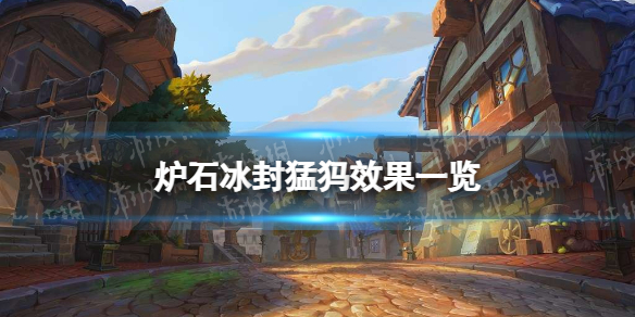 攻略网1