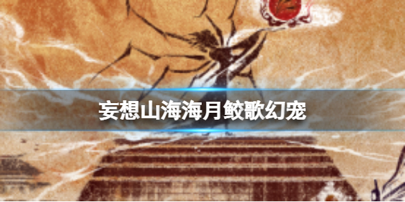 攻略网1