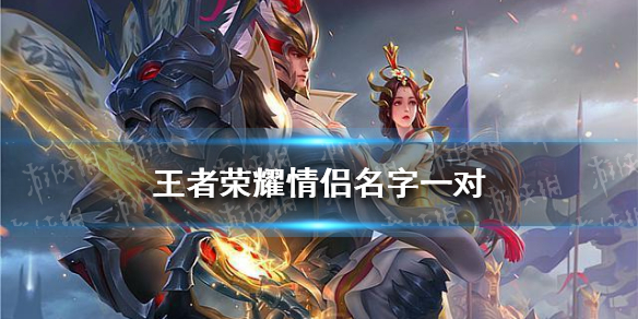 攻略网1