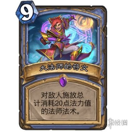攻略网1