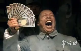 攻略网10
