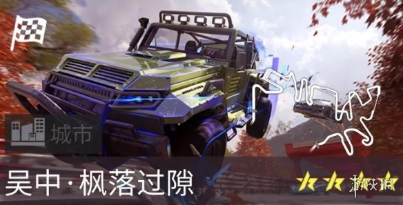 攻略网5