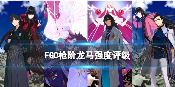攻略网1