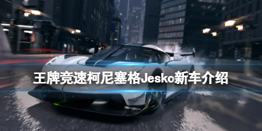 攻略网1
