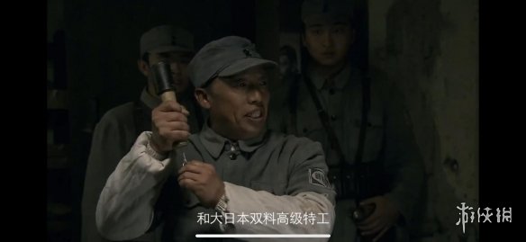 攻略网3