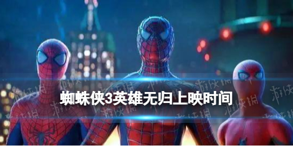 攻略网1