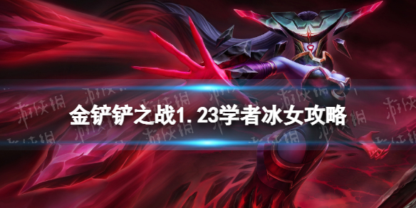 攻略网1