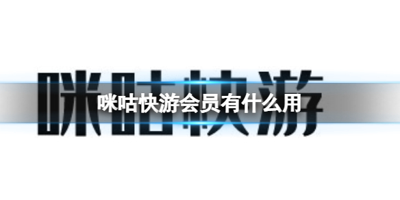 攻略网1