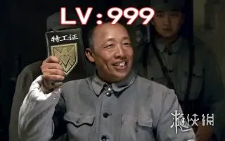 攻略网9