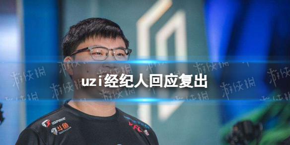 攻略网1