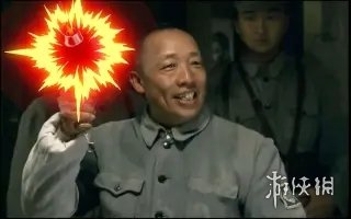 攻略网8