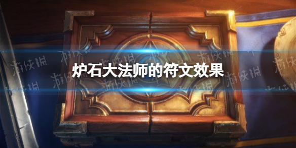 攻略网1