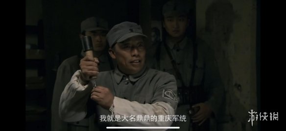 攻略网2