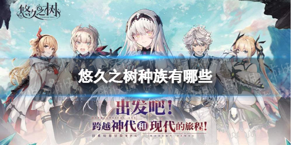 攻略网1