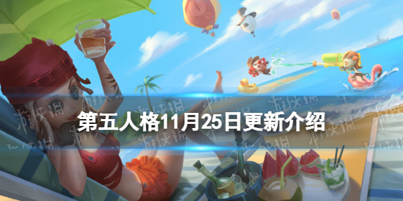 攻略网1