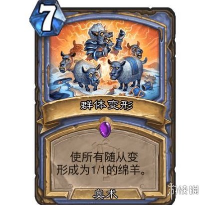 攻略网2