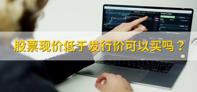 美联储降息意味着什么？