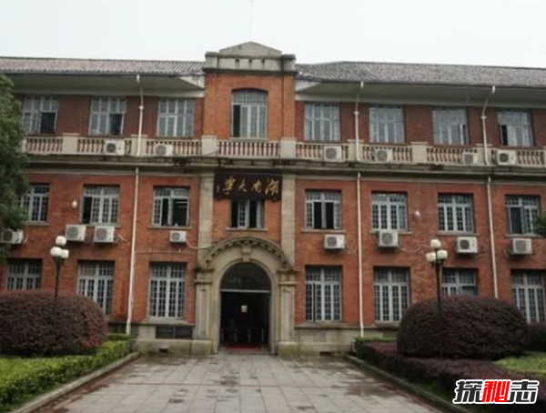 各大大学灵异事件，北京清华大学明清是乱葬岗(孤魂野鬼)
