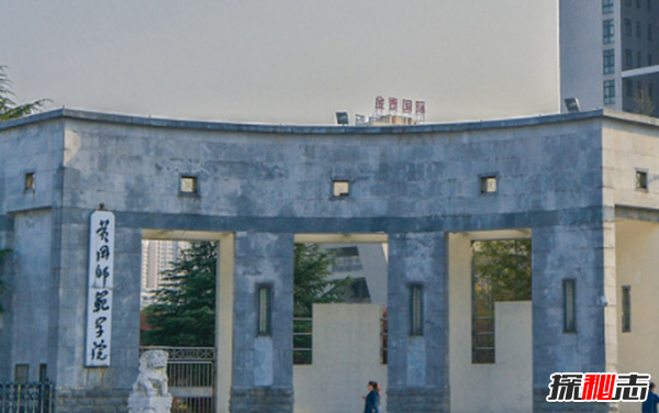 各大大学灵异事件，北京清华大学明清是乱葬岗(孤魂野鬼)