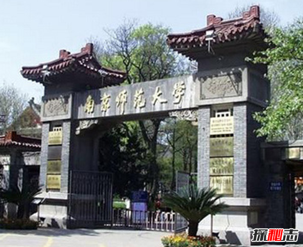 各大大学灵异事件，北京清华大学明清是乱葬岗(孤魂野鬼)