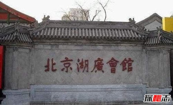 北京二十大灵异事件,劲松鬼楼夜晚是鬼的天堂