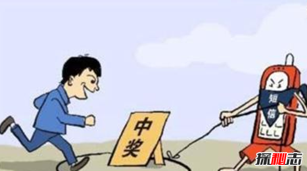 2018最新骗术真相,盘点生活中常见的各种骗术