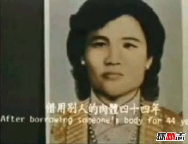 亚洲十大灵异事件,老太太死后三天突然醒来(被借尸还魂)